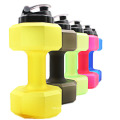 Dumbbell Fitness Kettle Creative Large Capacity Water Bottle Gym Sports Kettle Space Portable Water Cup PETG Material